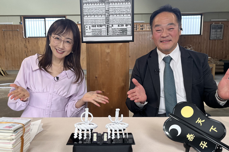 投稿についてもっと詳しく ”感動！大相撲がっぷり総見～角界転換期！？秋場所を百倍楽しく見る極意～”をWORKSに追加いたしました。